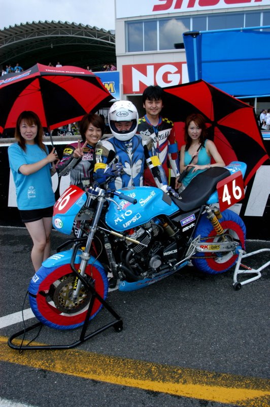 img0005.jpg