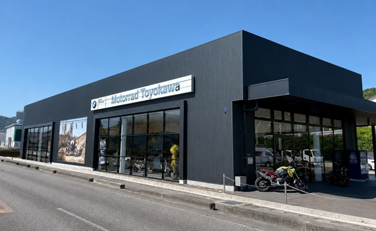 BMW Motorrad Toyokawa